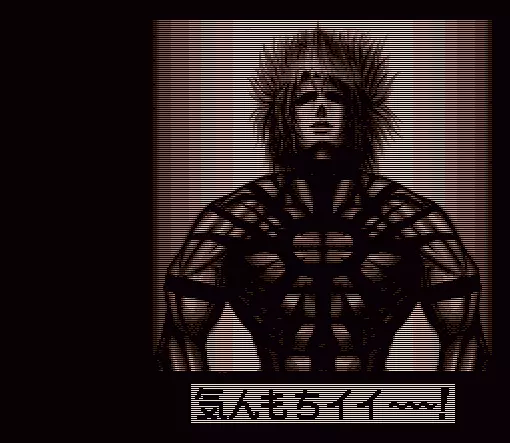 jeu King of Fighters '97 Artshow 2